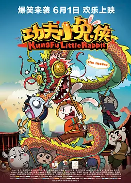 超碰av网站